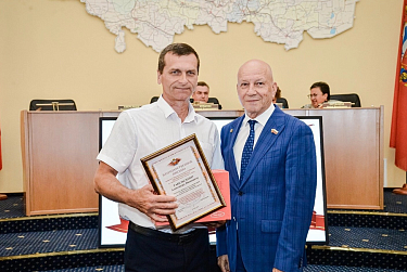 Исполнилось 105 лет архивной службе региона
